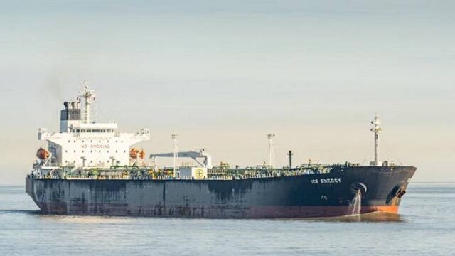 Η ιστορία με το ιρανικό πετρέλαιο στην Κάρυστο έχει σκανδαλώδη ουρά... Γεωπολιτικός
