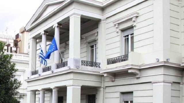 ΥΠΕΞ: Διάβημα για την απέλαση των 8 Ελλήνων διπλωματών από Ρωσία
