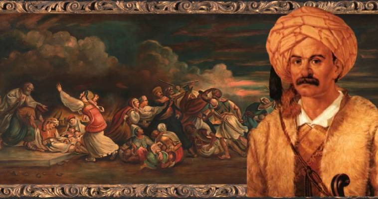 1827: Γιατί ο Φαβιέρος δεν κατάφερε να απελευθερώσει την Χίο, Παντελής Καρύκας