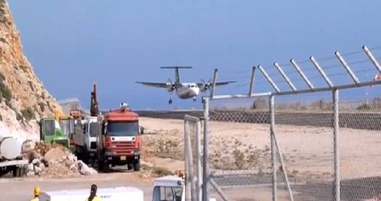 Γιατί είναι κλειστό το αεροδρόμιο του ακριτικού Καστελόριζου- Προβλήματα στα περιφερειακά αεροδρόμια
