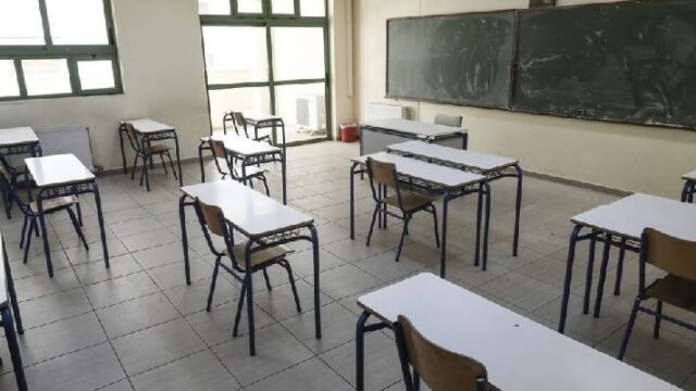 Γιατί η Τουρκία "σπεκουλάρει" με τα μειονοτικά σχολεία