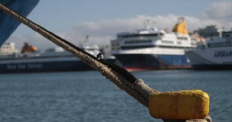 Αυξημένα κατά 40% τα εισιτήρια πλοίων σε σύγκριση με πέρυσι, Όλγα Μαύρου