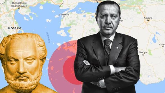 Ελληνοτουρκικά: Ο Ερντογάν διαβάζει Θουκυδίδη... Βασίλης Κολλάρος