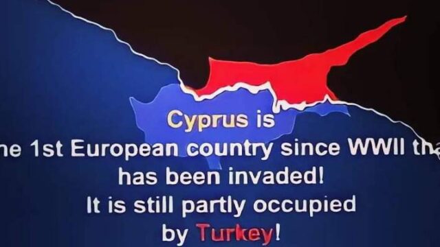 Ορυμαγδός tweets από Άγκυρα για την επέτειο της εισβολής στην Κύπρο,