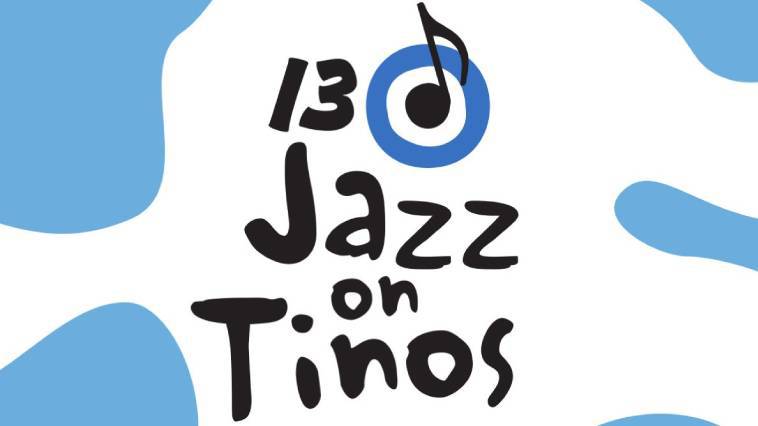 Μουσικό ταξίδι στην Τήνο: 13ο Jazz on Tinos-Inspirations, Νίκος Μητρογιαννόπουλος