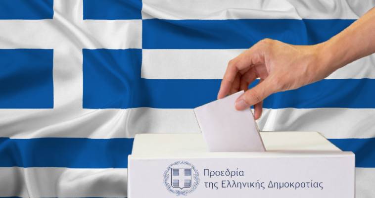 Απλή αναλογική και Προεδρική Δημοκρατία – Η λύση του προβλήματος, Ιπποκράτης Χατζηαγγελίδης