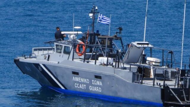 Σε εξέλιξη επιχείρηση διάσωσης μεταναστών νότια της Ρόδου,