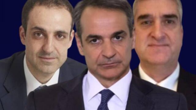 "Ναι" της κυβέρνησης στο αίτημα Ανδρουλάκη για Εξεταστική Επιτροπή,