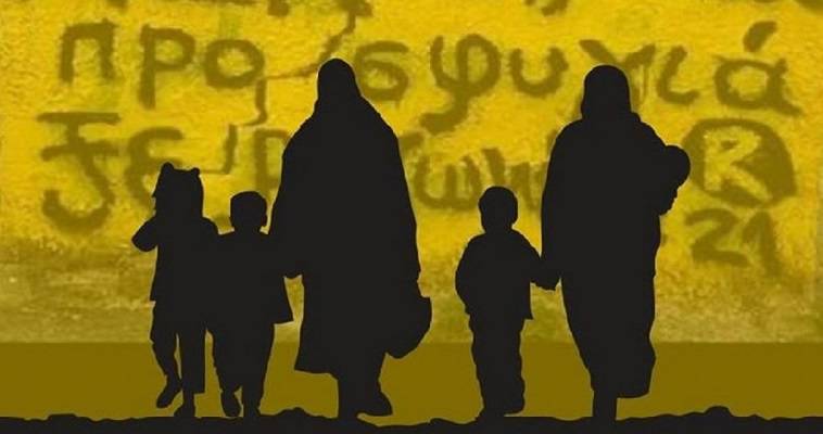 Τί πραγματικά συνέβη με το "άταφο παιδί" στον Έβρο; – "Συγγνώμη" απαιτεί ο ΣΥΡΙΖΑ (upd), Όλγα Μαύρου