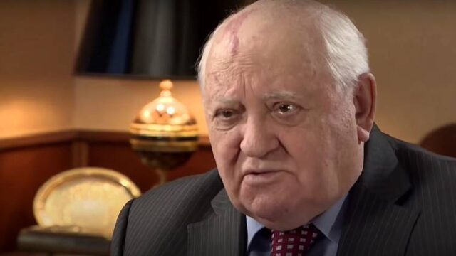 Πέθανε ο τελευταίος ηγέτης της ΕΣΣΔ Μιχαήλ Γκορμπατσόφ