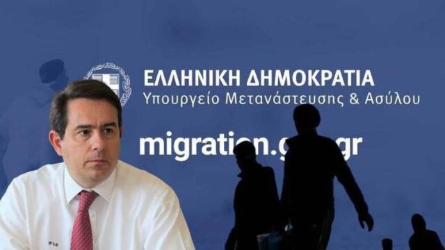 Κόλπο Μηταράκη για να παραμείνουν οι παράνομοι μετανάστες, Γιώργος Πρωτόπαπας