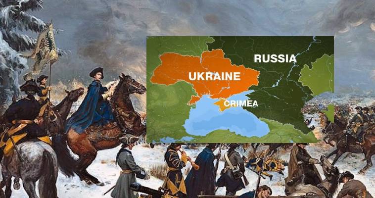 Η Ουκρανία στο ρωσικό φαντασιακό – Από τους Τσάρους στον Πούτιν, Γιώργος Βενέτης