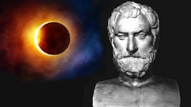 Από τον Θαλή στον Ίππαρχο – Δυο χιλιετίες μπροστά οι αρχαίοι Έλληνες αστρονόμοι, Παντελής Καρύκας