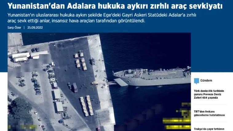 Κλιμάκωση της Άγκυρας με απειλές και φωτογραφίες drones στο Anadolu,