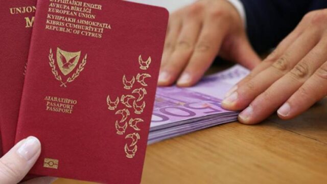 Τα "χρυσά" διαβατήρια "αυθορμήτως" πλήρωναν εισφορές στο ΔΗΣΥ!, Κώστας Βενιζέλος