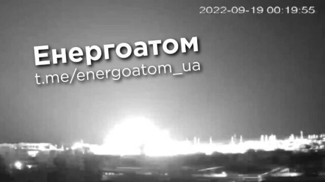 Βομβαρδισμό του πυρηνικού σταθμού Μικολάιφ καταγγέλλει το Κίεβο,