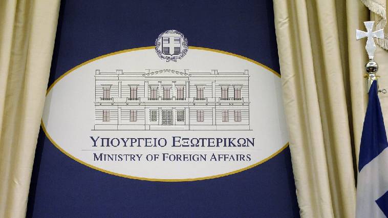 Αντιδράσεις της αντιπολίτευσης στην παραίτηση του Α' Γενικού Διευθυντή από το ΥΠΕΞ