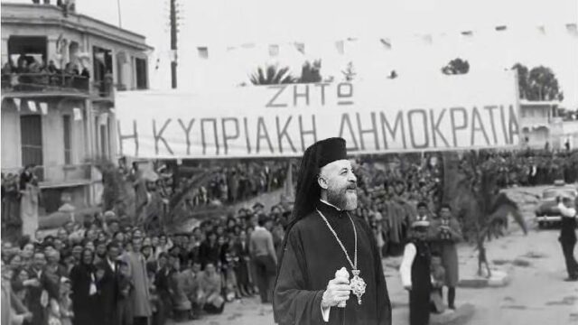 Τι αναφέρει απόρρητο τηλεγράφημα του 1959 για το Κυπριακό, Κώστας Βενιζέλος