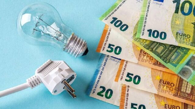 Ποιες είναι οι επιδοτήσεις ηλεκτρικού ρεύματος για τον Νοέμβριο
