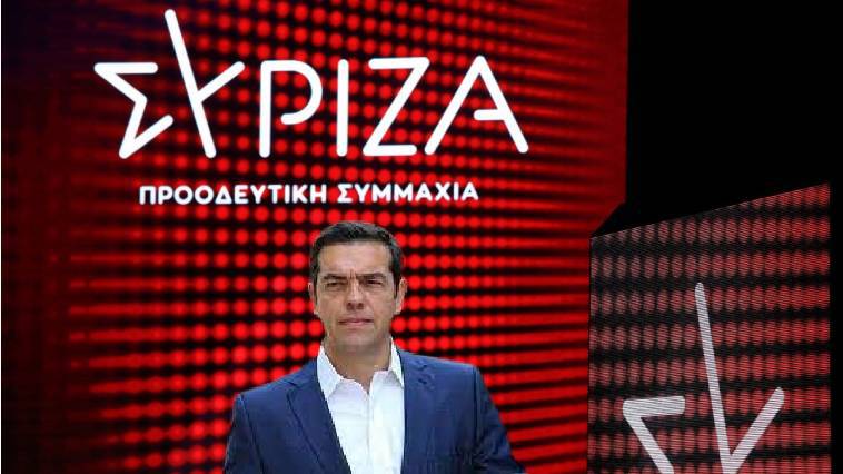 Σκληρή ανακοίνωση ΣΥΡΙΖΑ για εμπλοκή αξιωματικού στην ΕΛΑΣ στην Greek Mafia
