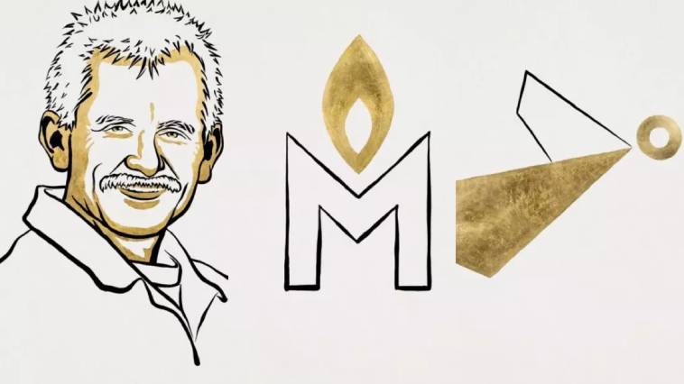 Ποιοι και γιατί μοιράστηκαν το Νόμπελ Ειρήνης