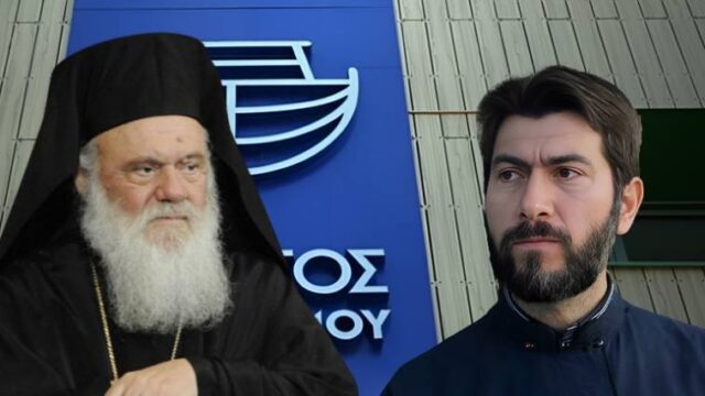 Σύσκεψη στο Μαξίμου για τις δομές – Σε αναστολή ο πατήρ Αντώνιος από τον Ιερώνυμο