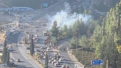 Νέοι βομβαρδισμοί του Ισραήλ στην πρωτεύουσα του Ιράν - Εκρήξεις στην Ιερουσαλήμ