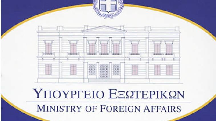 Διάβημα σε Τουρκία για Τζιτζικώστα