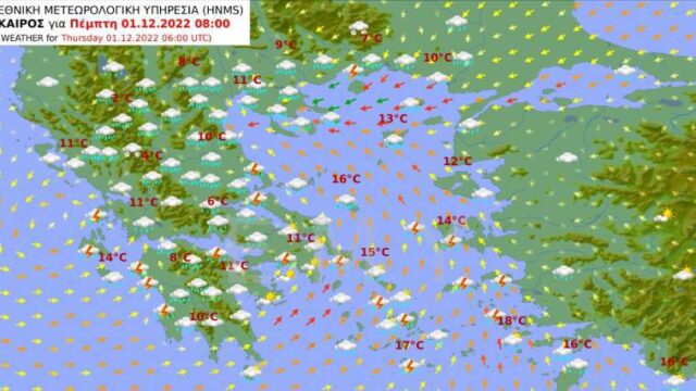 Βροχή προβλημάτων προκάλεσε η Ariel - Από που θα περάσει στη συνέχεια