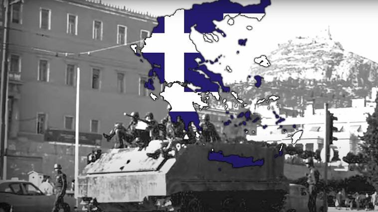 Βρίσκεται η Ελλάδα στα πρόθυρα της κατάρρευσης; – Τέταρτο μέρος, William Mallinson