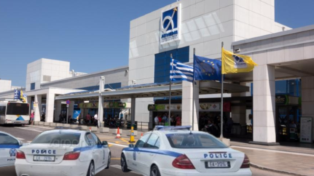 Αναστάτωση στο αεροδρόμιο Αθηνών και σε έξι νοσοκομεία από απειλή,