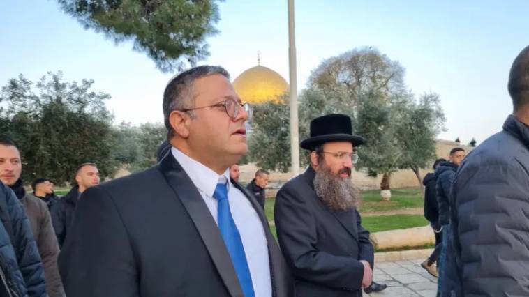 "Βόλτα" ακροδεξιού υπουργού του Ισραήλ στο Αλ Άκσα - Οργή Παλαιστινίων,