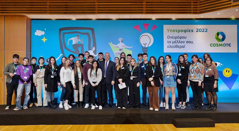 Υποτροφίες COSMOTE: 30 νέοι φοιτητές ενισχύθηκαν με πάνω από €500.000 για να πραγματοποιήσουν τις σπουδές τους