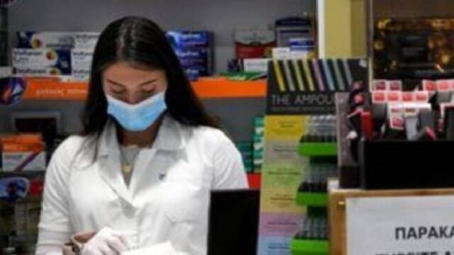 Ελλείψεις φαρμάκων: Τα μέτρα που αποφασίστηκαν