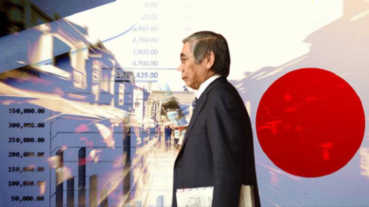 Ωρολογιακή βόμβα η ιαπωνική οικονομία, Γιώργος Ηλιόπουλος