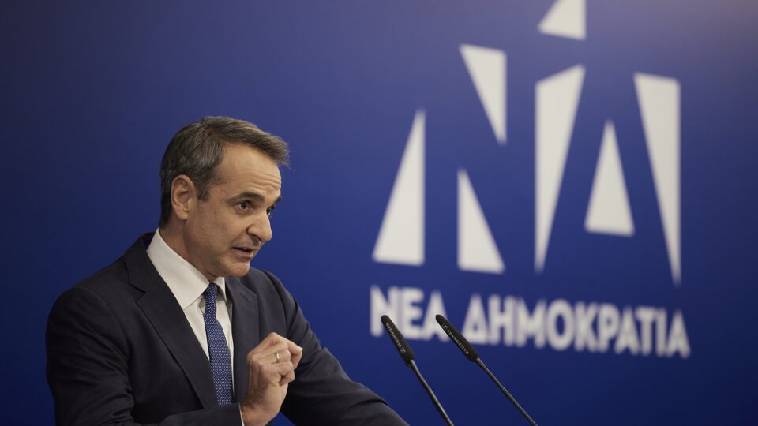 Έκτακτη συνέντευξη Τύπου Μητσοτάκη – Νέα αντιπαράθεση ΝΔ-ΣΥΡΙΖΑ για τον Ράμμο
