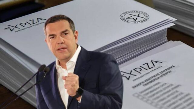 Πρώτη παρτίδα υποψηφίων του ΣΥΡΙΖΑ για το 75% των ψηφοδελτίων,