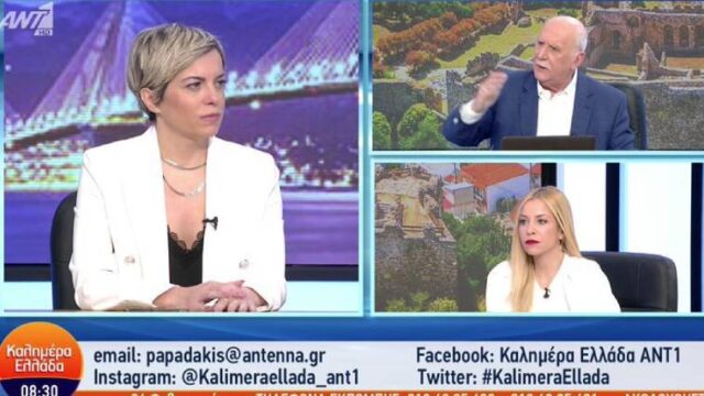 Στα χέρια Μητσοτάκη η υποψηφιότητα της Νικολάου - Τι δηλώνει η ίδια,