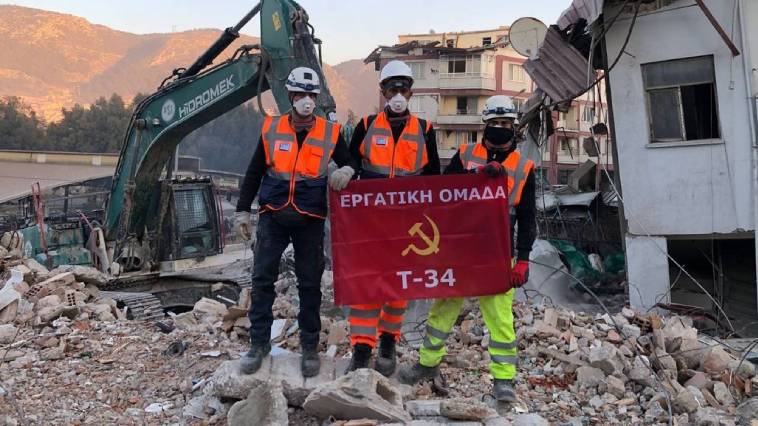 Απελάθηκαν από την Τουρκία οι Έλληνες με το κομμουνιστικό λάβαρο,