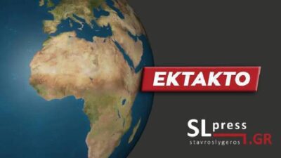 Ελβετία: Επίθεση σε σιδηροδρομικό σταθμό - Τέσσερις οι τραυματίες