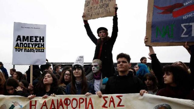 Ποιες παραστάσεις ακυρώνονται λόγω της νέας απεργίας των καλλιτεχών