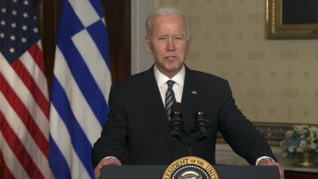 Το μήνυμα Μπάιντεν για την επέτειο της 25ης Μαρτίου