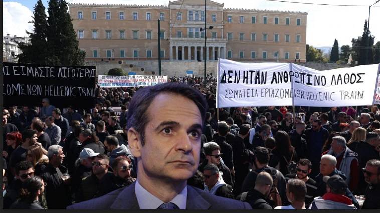 Θα οδηγήσει η τραγωδία σε κυβέρνηση εθνικής ενότητας; Μάκης Ανδρονόπουλος