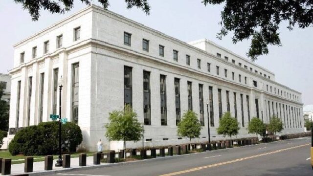 Fed: Αύξηση επιτοκίων κατά 25 μονάδες βάσεις