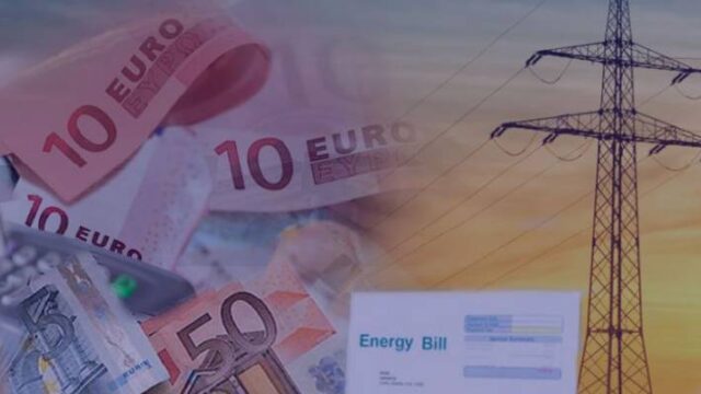 Στα 15 ευρώ ανά μεγαβατώρα η επιδότηση στο ρεύμα τον Απρίλιο