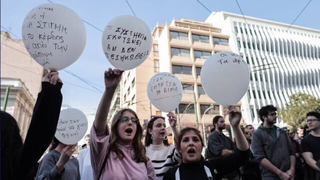 Νέα συλλαλητήρια και συναυλίες για τα Τέμπη