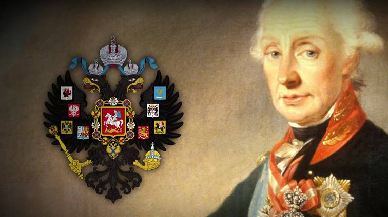 Σουβόροφ: Ο στρατάρχης-θρύλος του ρωσικού στρατού, Παντελής Καρύκας