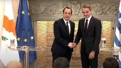 Συνάντηση Μητσοτάκη - Χριστοδουλίδη και συνεδρίαση της 3ης Διακυβερνητικής Συνόδου Κύπρου-Ελλάδας