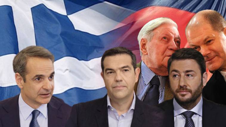 Είναι πολιτική "τερατογένεση" μια "κυβέρνηση ηττημένων";, Αθανάσιος Κωτσόπουλος
