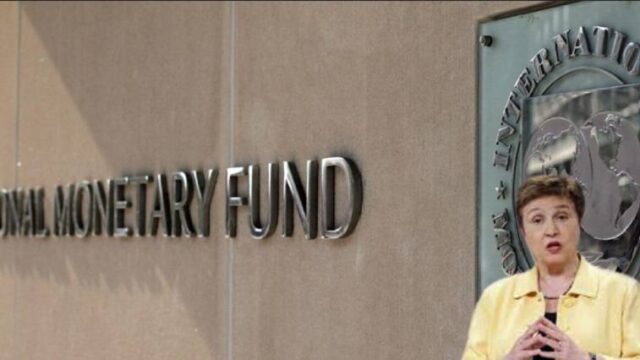 ΔΝΤ: Ιταλία, Γαλλία, Ισπανία πρέπει να προχωρήσουν σε δημοσιονομικές προσαρμογές